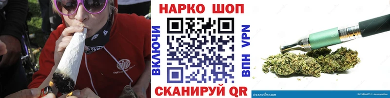 Что такое Иваново Метамфетамин  Cocaine  АМФ  Меф мяу мяу  Гашиш 