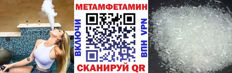 АМФ Premium сколько стоит Иваново