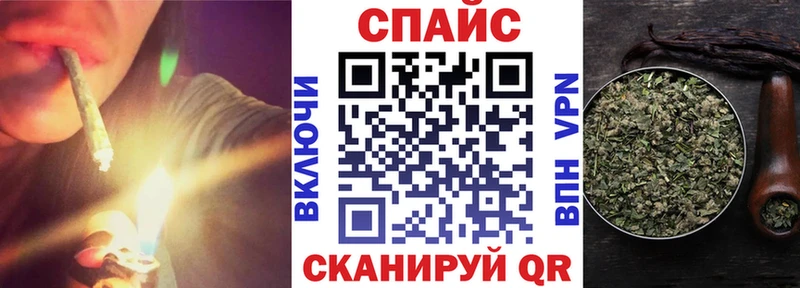 БУТИРАТ BDO  даркнет официальный сайт  Иваново 