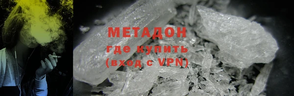 соль курить ск Вязьма