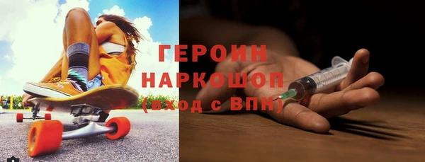 соль курить ск Вязьма