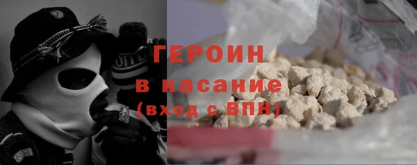 каннабис Вяземский