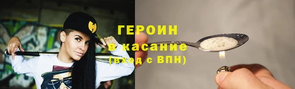 амфетамин Вязники