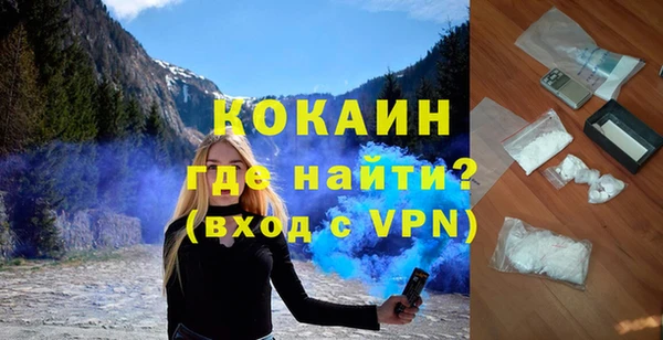 амфетамин Вязники