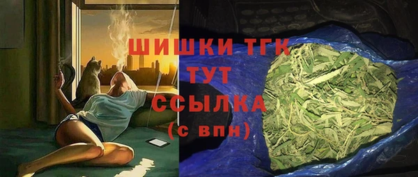 каннабис Вяземский