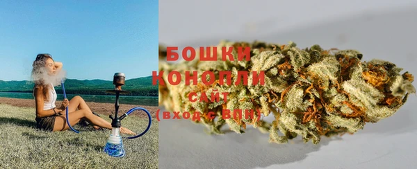 соль курить ск Вязьма