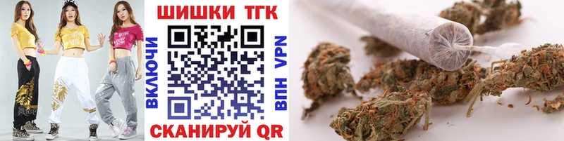 Шишки марихуана Amnesia kraken ССЫЛКА сайты даркнета клад Иваново